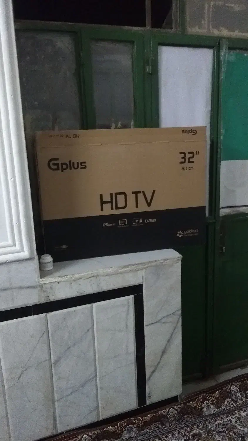 تلویزیون 32اینچ جی پلاس|تلویزیون و پروژکتور|زاهدان, |دیوار