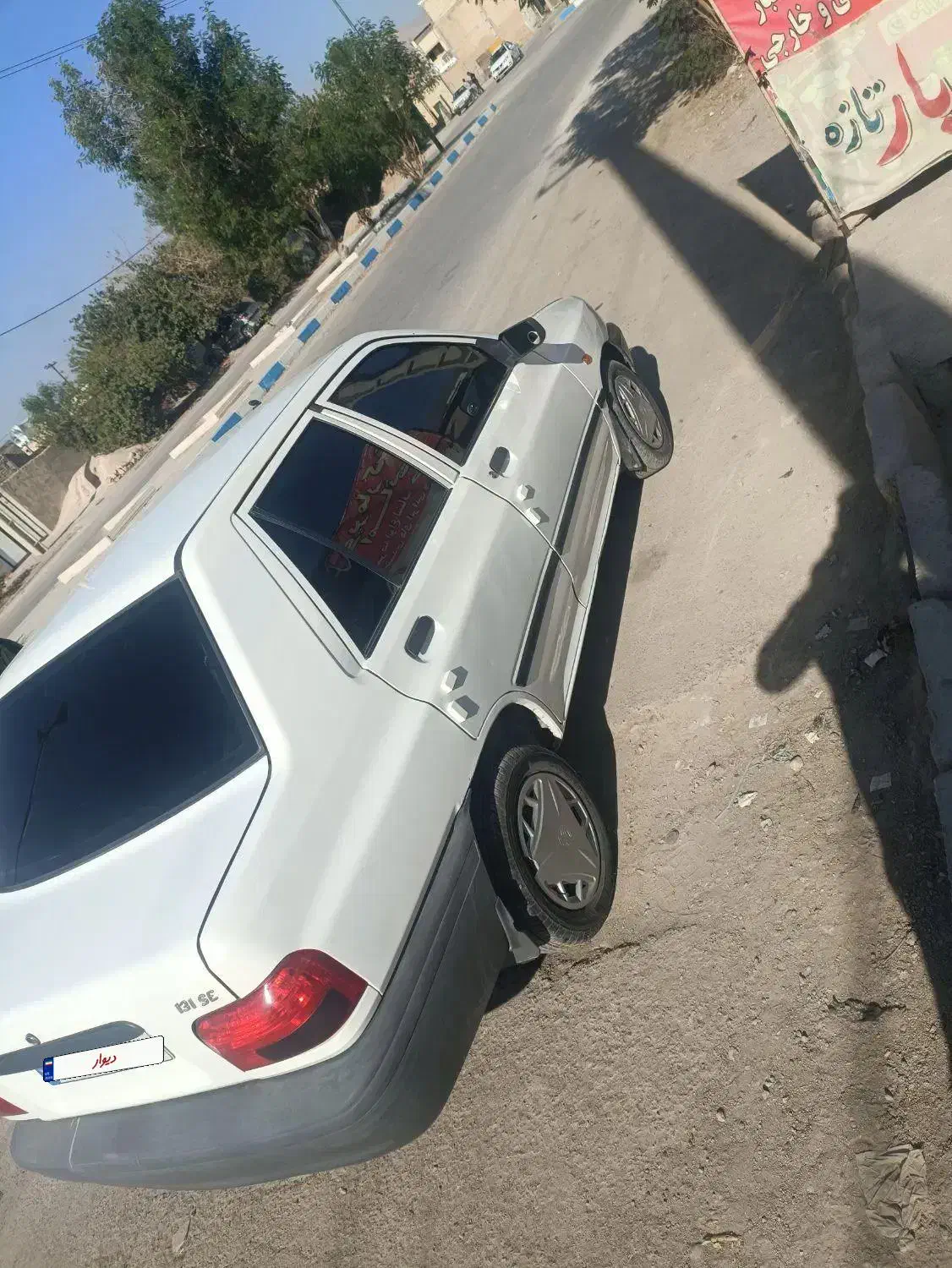 پراید97بدونرنگ|خودرو سواری و وانت|داراب, |دیوار