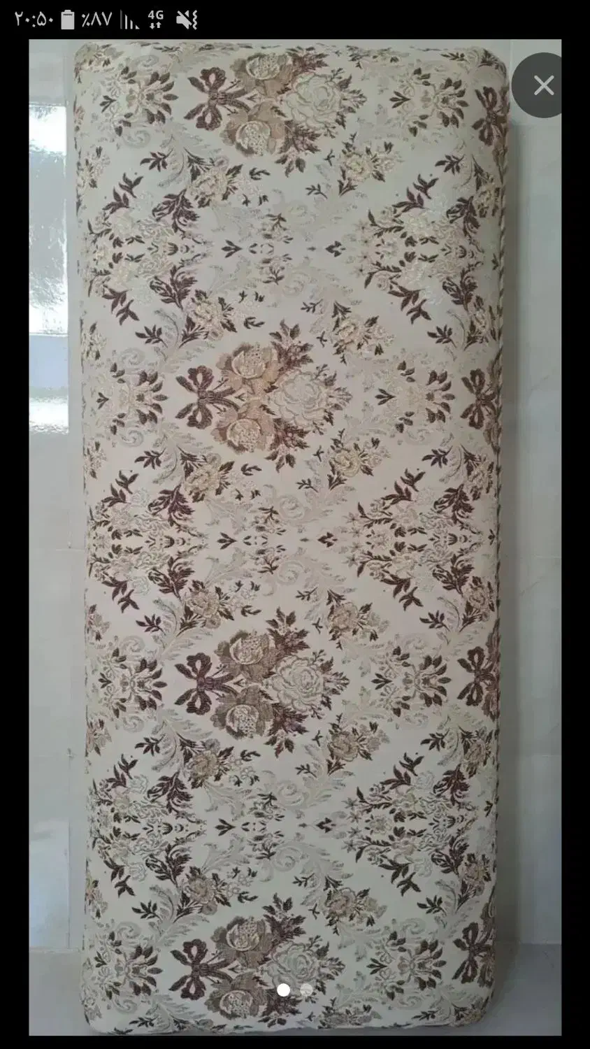 پشتی|پشتی|ایلام, |دیوار