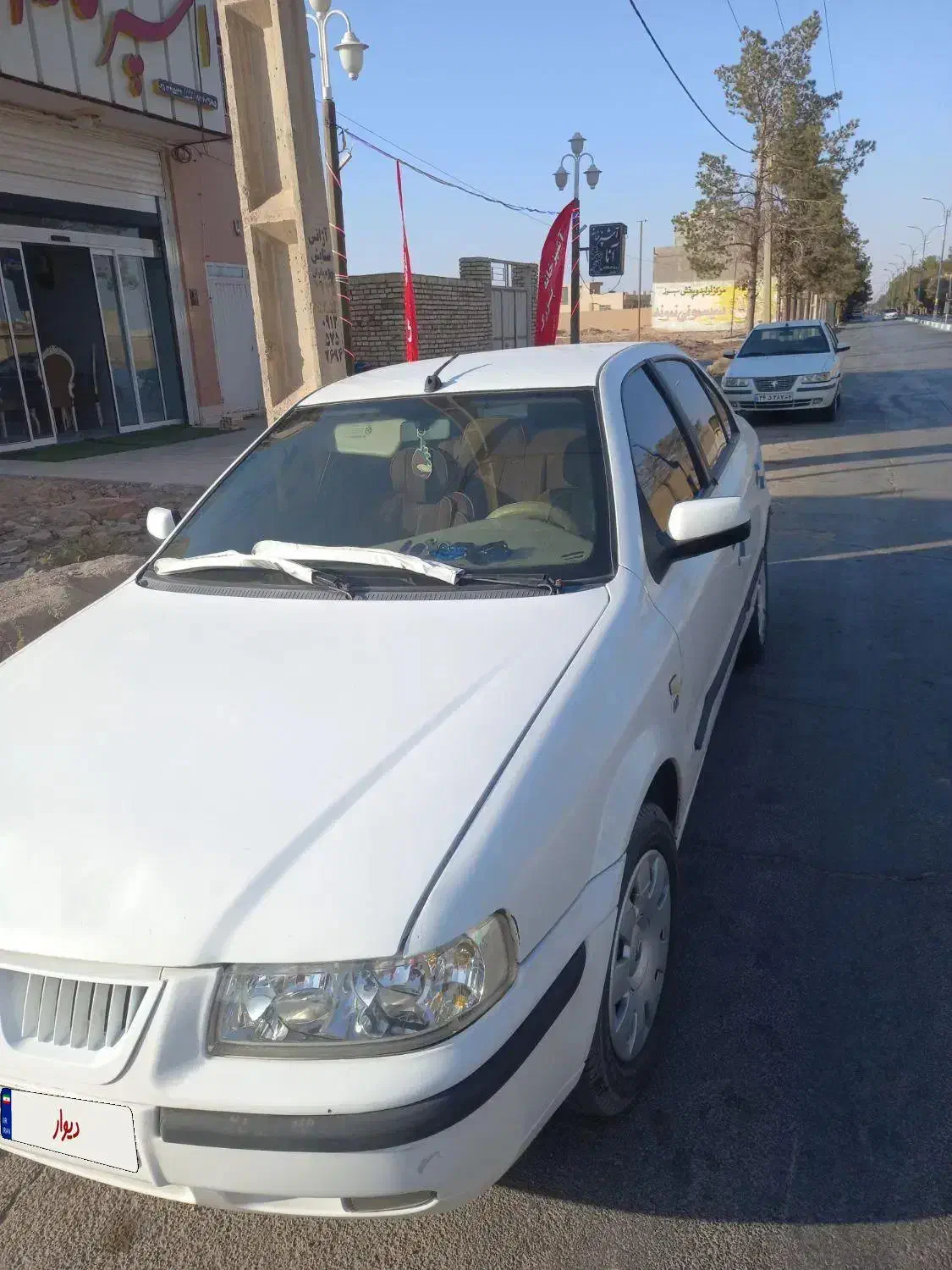 سمند Lx xu7|خودرو سواری و وانت|میبد, |دیوار