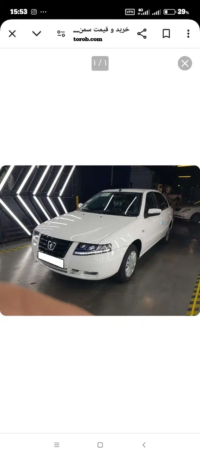 فروش حواله سورن پلاس|خودرو سواری و وانت|مشگین شهر, |دیوار