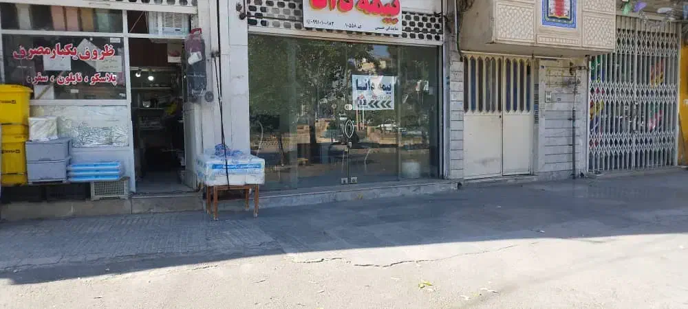 مغازه|اجارهٔ مغازه و غرفه|شیراز, شهرک مطهری|دیوار