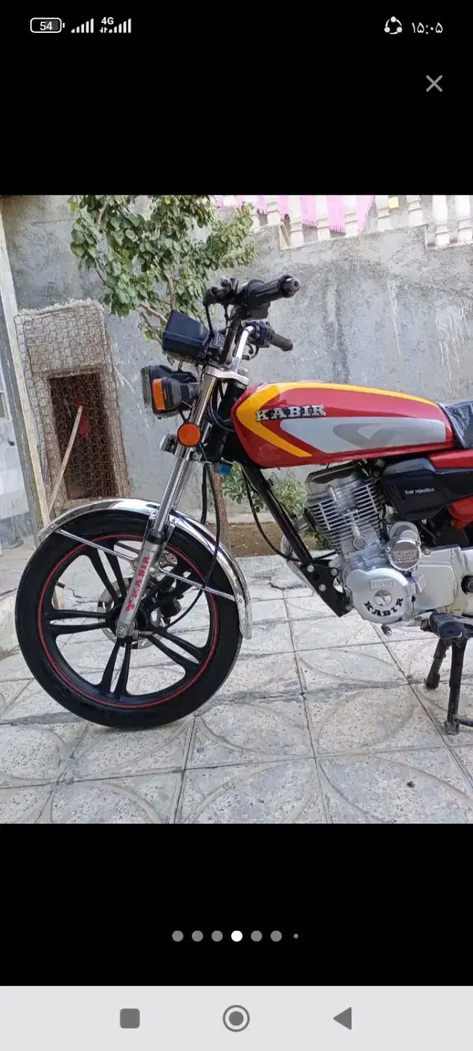 کبیر 200|موتورسیکلت|بجنورد, |دیوار