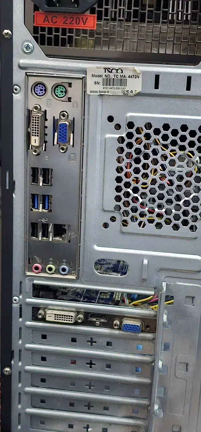 کیس|رایانه رومیزی|قم, ولیعصر|دیوار