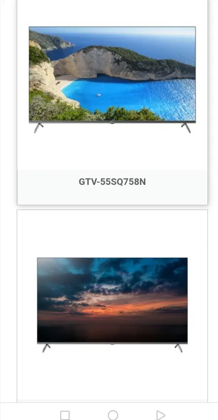 ال ای دی جی پلاس|تلویزیون و پروژکتور|بوشهر, |دیوار