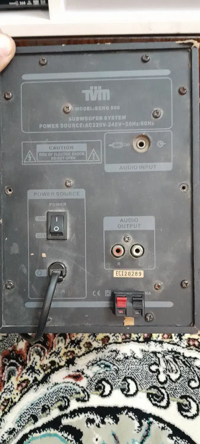 ضبط TVM|سیستم صوتی خانگی|آق قلا, |دیوار