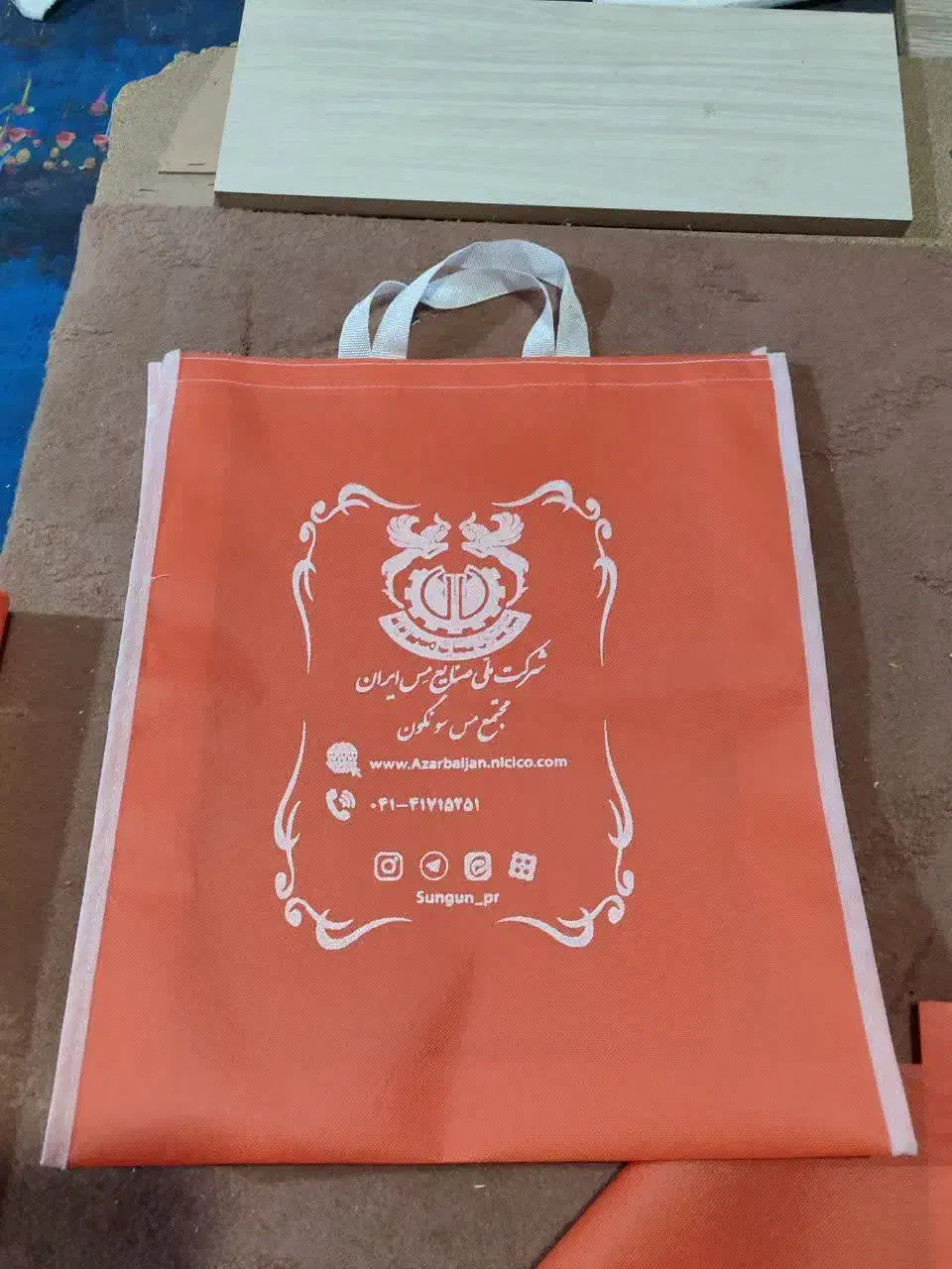 کاور لباس و کیف دستی|لباس|تبریز, |دیوار