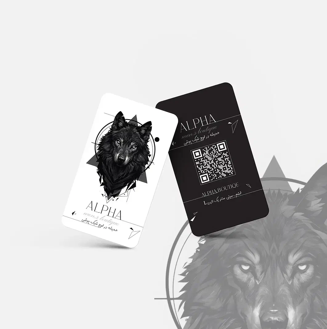 طراحی لوگو کارت ویزیت تراکت لیبل بنر بروشور کلیپ|خدمات رایانهای و موبایل|اصفهان, عسگریه|دیوار