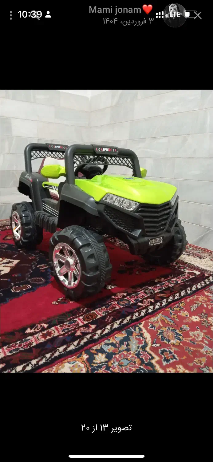 ماشین شارژی|اسباب‌بازی بچه|سیرجان, |دیوار