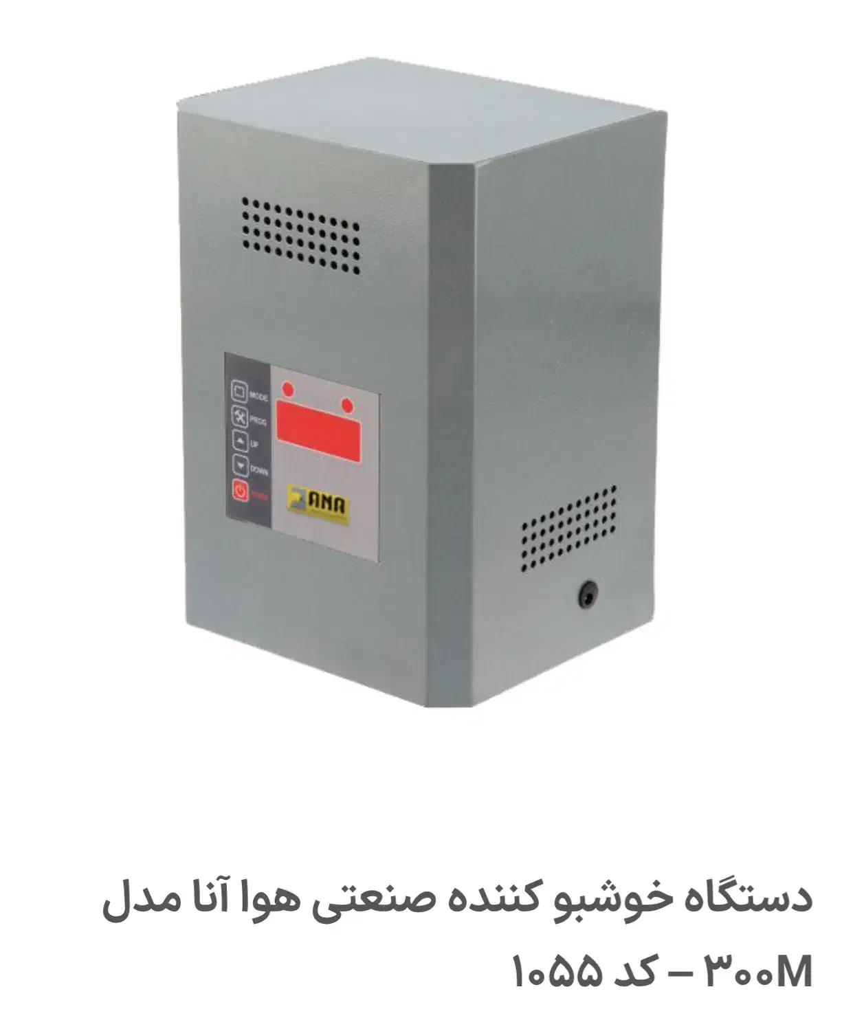 دستگاه خوشبو کننده انا|پنکه و تصفیهکنندهٔ هوا|تهران, بازار|دیوار