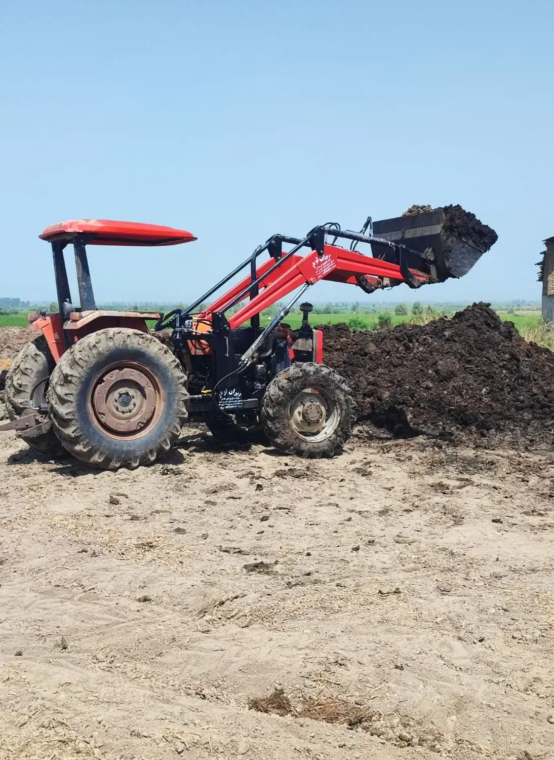 بیل جلوتراکتور کرایه بارگیری وخاکبرداری|خدمات حمل و نقل|علیآباد کتول, |دیوار