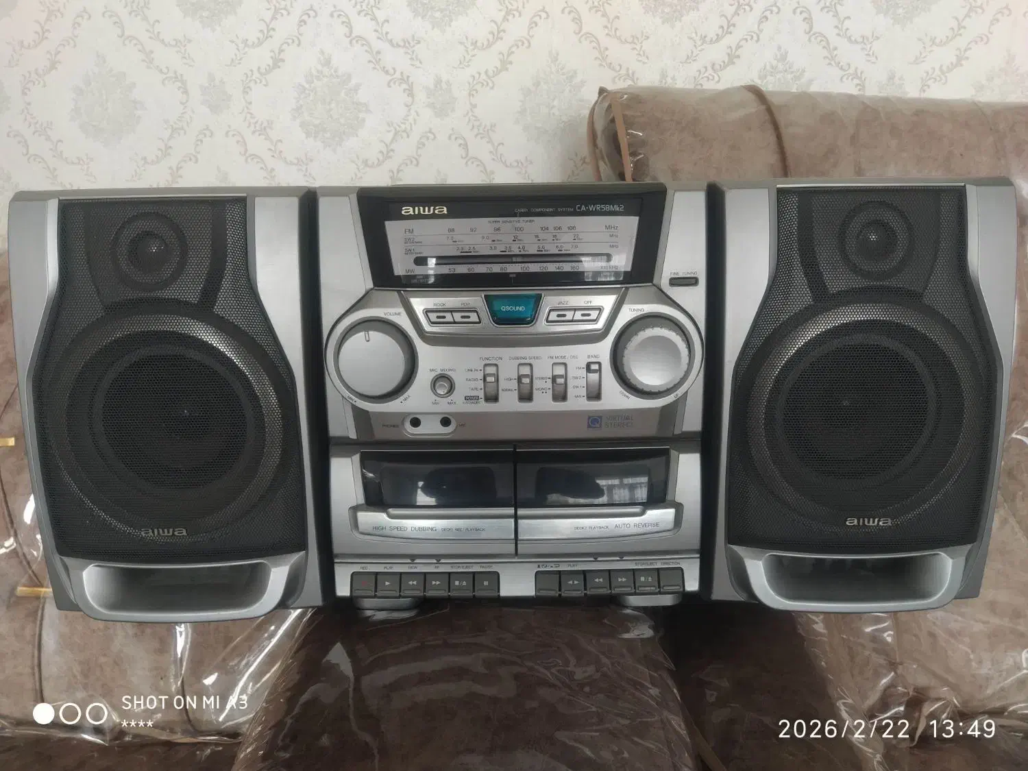 ضبط aiwa|سیستم صوتی خانگی|همدان, |دیوار