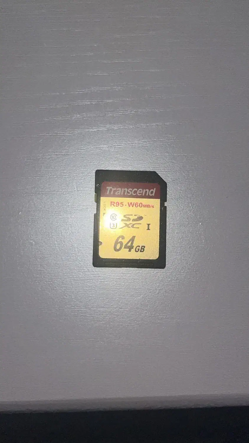 رم دوربین|دوربین عکاسی و فیلم‌برداری|پاکدشت, پاکدشت (مامازند)|دیوار