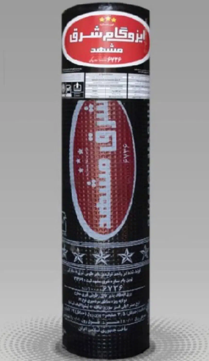 نصب ایزوگام|خدمات پیشه و مهارت|بجنورد, |دیوار