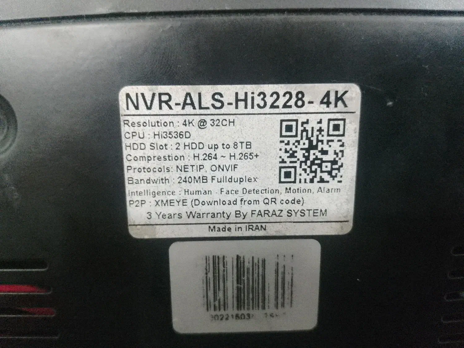 +nvr 4k 32 h265|دوربین مداربسته|مشکین‌دشت, |دیوار