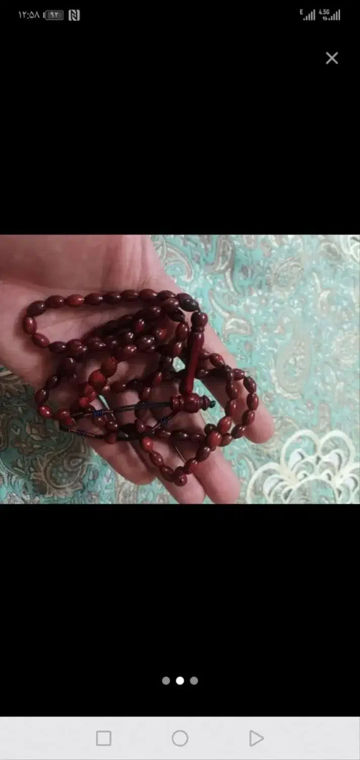 تسبیح ناجیل کهنه|جواهرات|تهران, پونک|دیوار