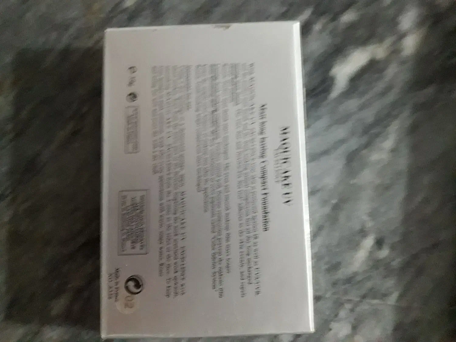 روتختی|رختخواب، بالش، پتو|رشت, جانبازان|دیوار