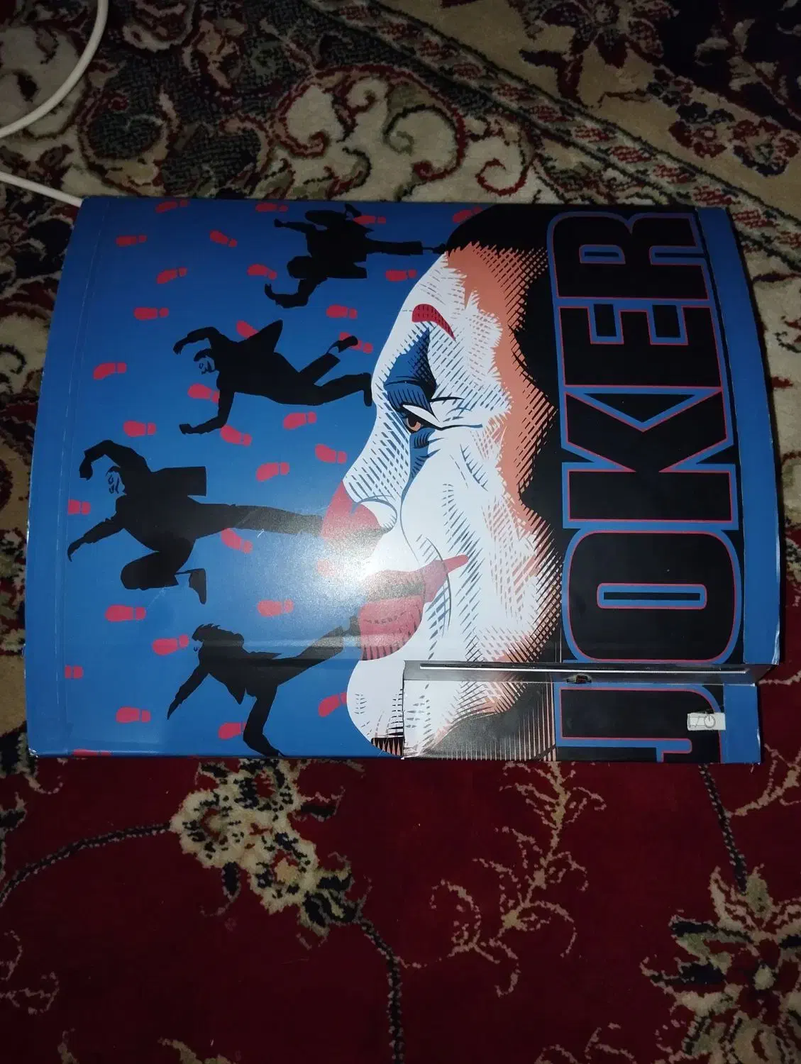 پلی استیشن 3|کنسول، بازی ویدئویی و آنلاین|زاهدان, |دیوار