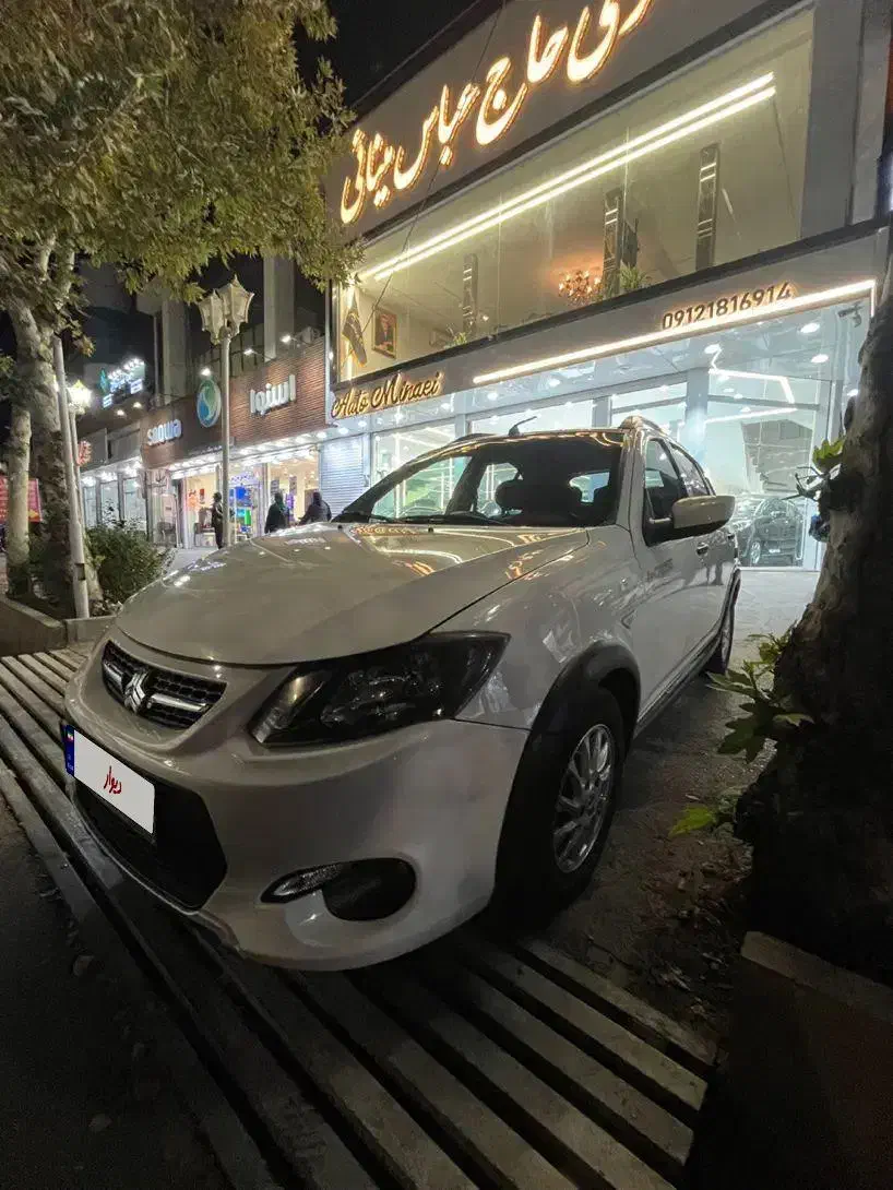 کوییک اتومات کیلس فرمان برقی|خودرو سواری و وانت|قزوین, |دیوار