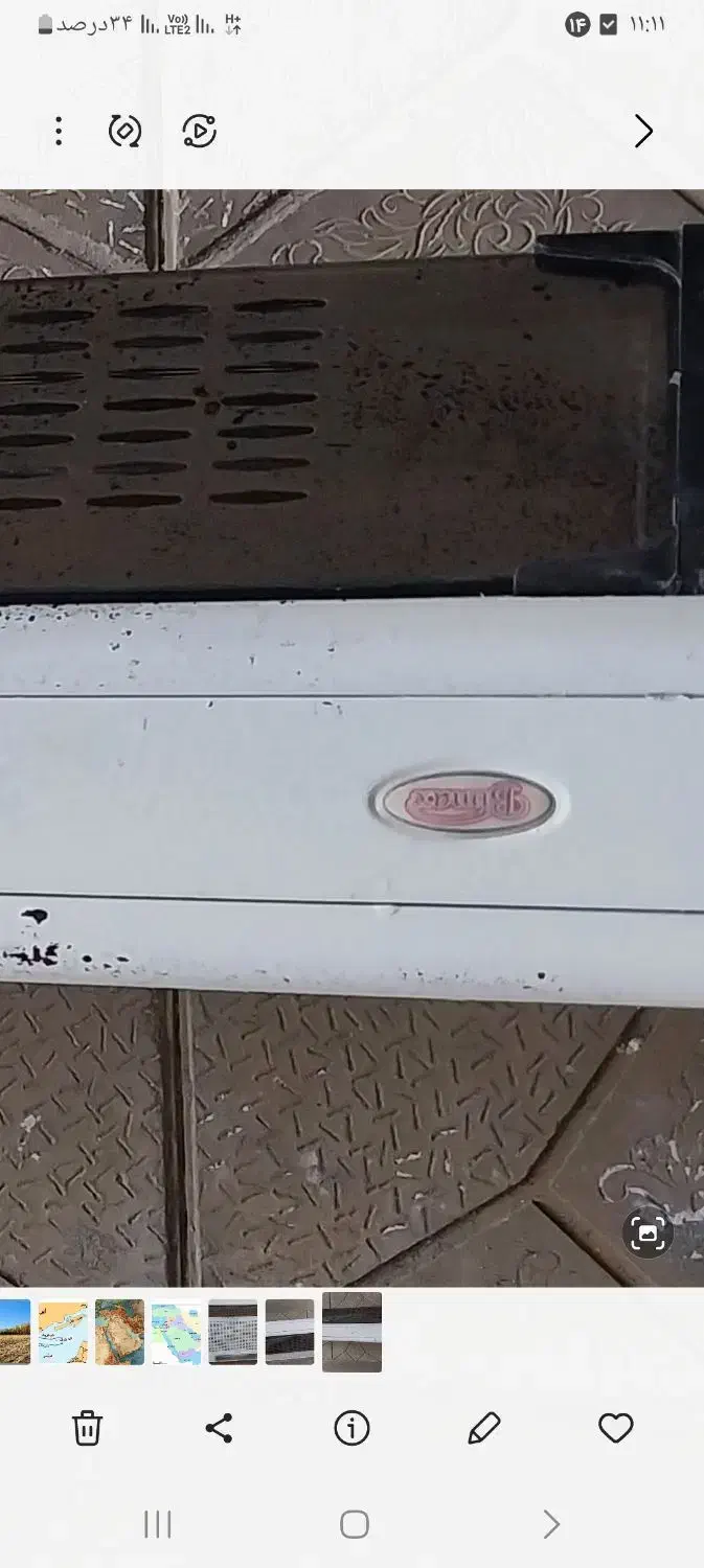 هود آشپزخانه|اجاق گاز و لوازم برقی پختوپز|الیگودرز, |دیوار