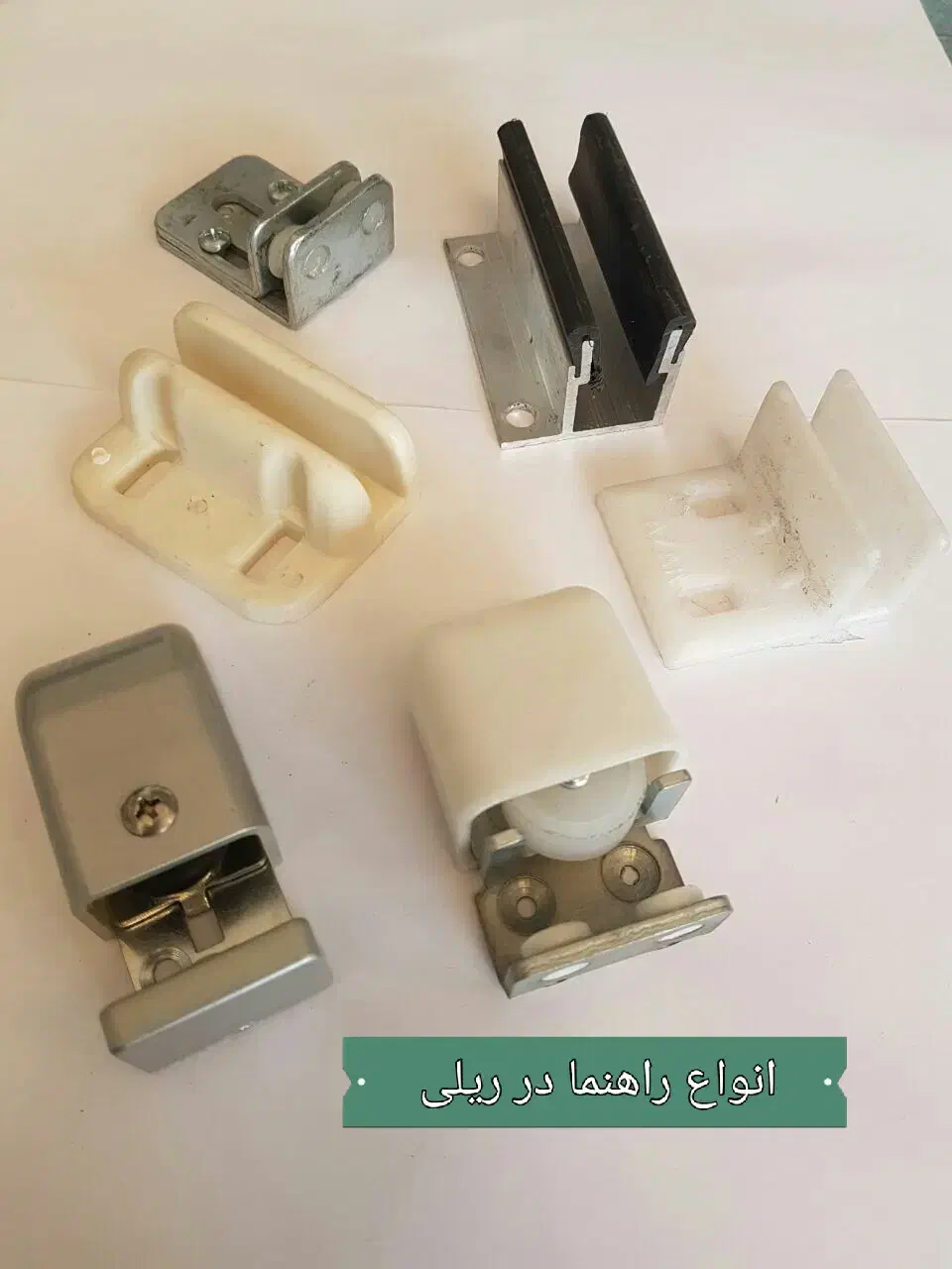 تعمیرات،جابجایی و تنظیم درب شیشه ای میرال|خدمات پیشه و مهارت|اسلامشهر, باغ فیض|دیوار