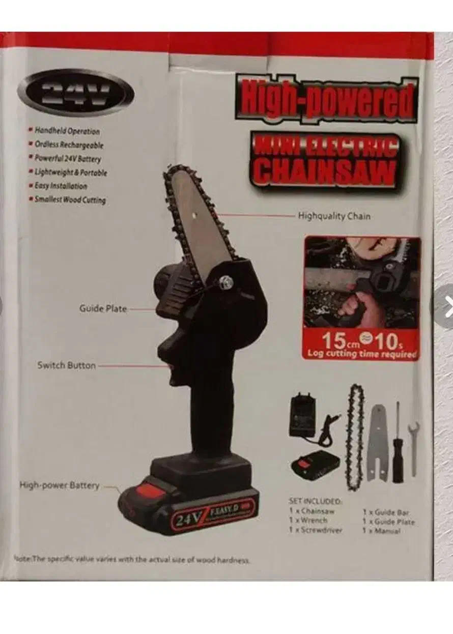 اره زنجیری شارژی ۲۴ ولت مدلMini Electric Chainsaw|ابزارآلات|کاشان, زیدی|دیوار