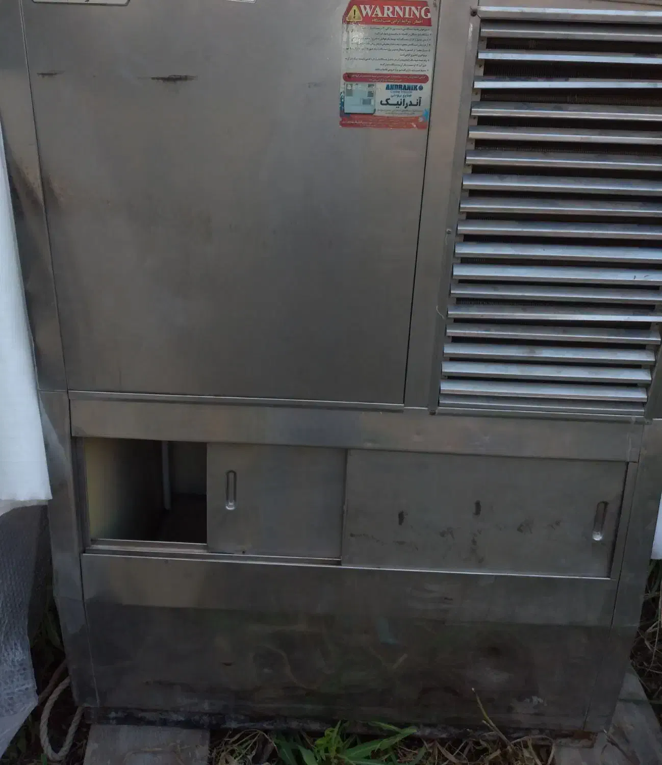 وسایل در حد نو|حراج|رشت, پیله داربن|دیوار