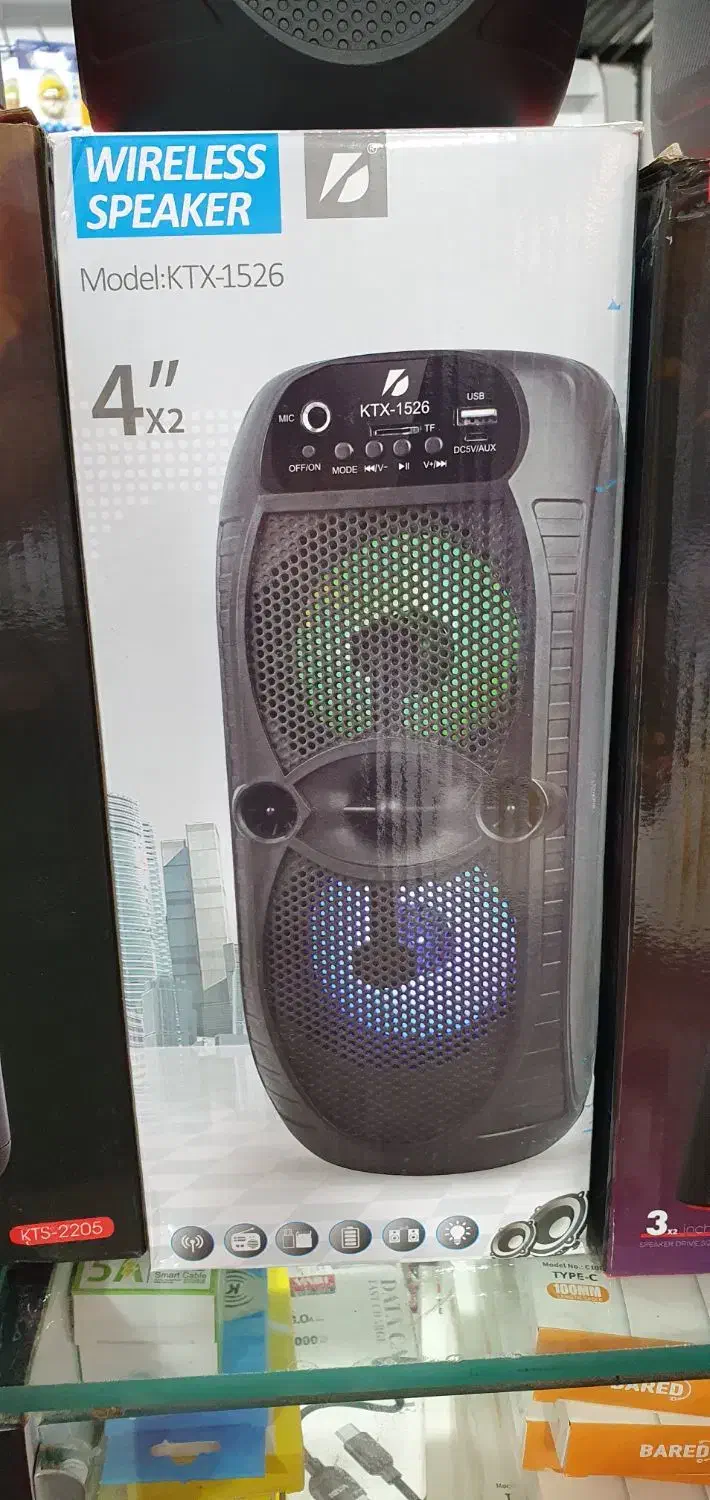 اسپیکر دوباند چهاراینچی|پخش‌کننده همراه|گرگان, |دیوار