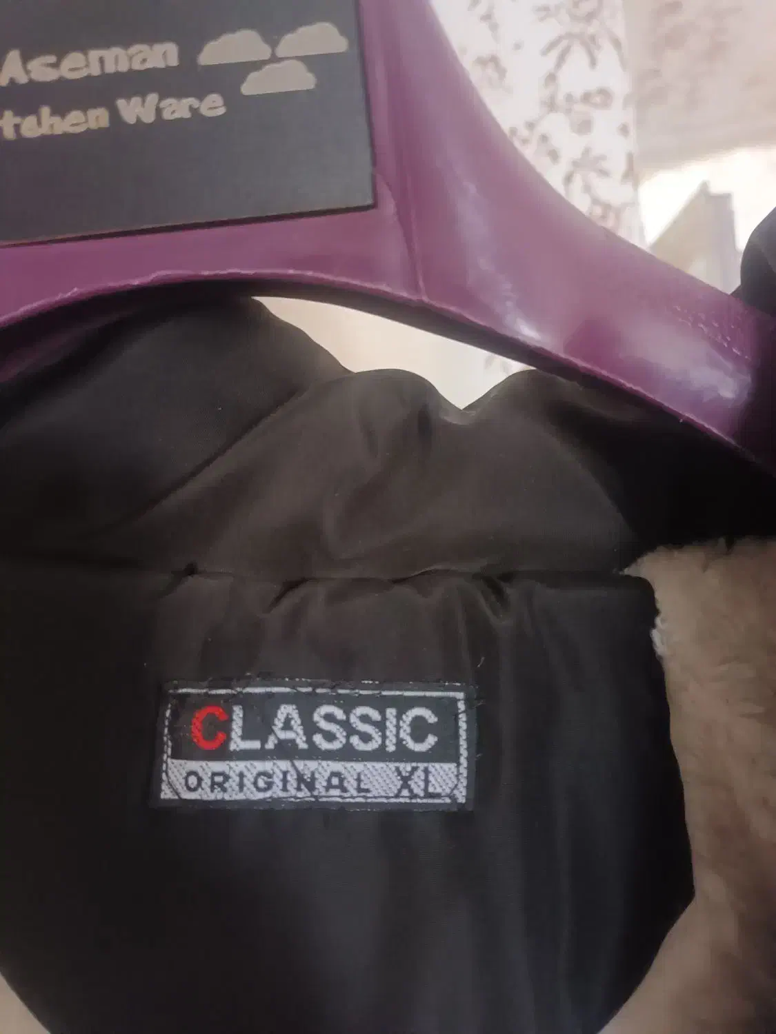 کاپیشن مردانه نو|لباس|بردسیر, |دیوار