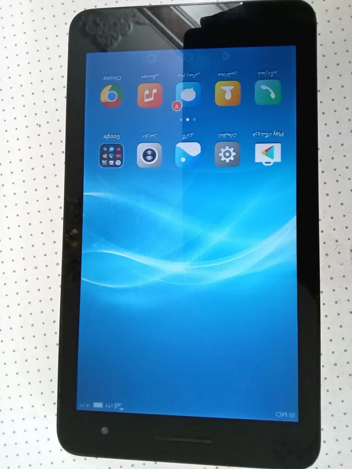 تبلت هواوی|تبلت|شاهینشهر, فردوسی|دیوار