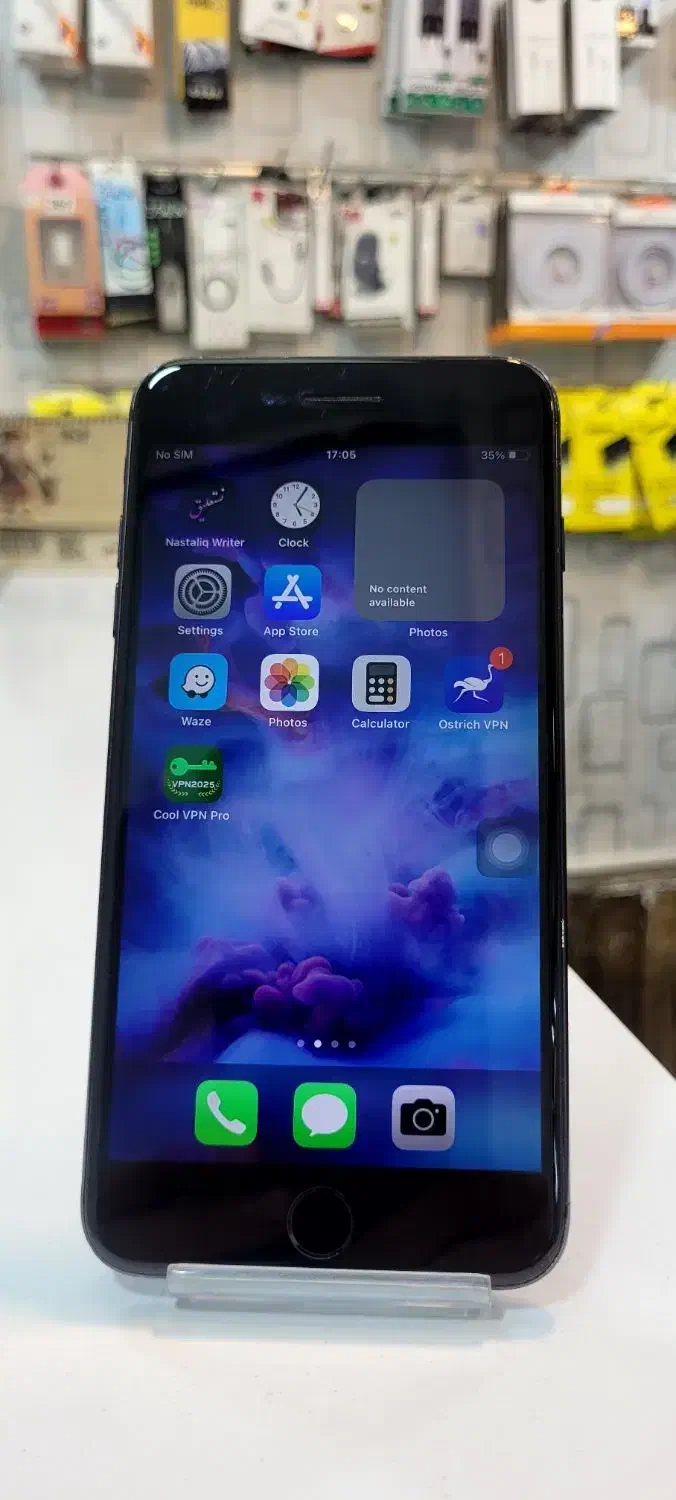 نوکیا ۱۰۶، آیفون۱۱ ، آیفون7، آیفون 6s ، اپل آیدی|موبایل|مشهد, بهشت|دیوار