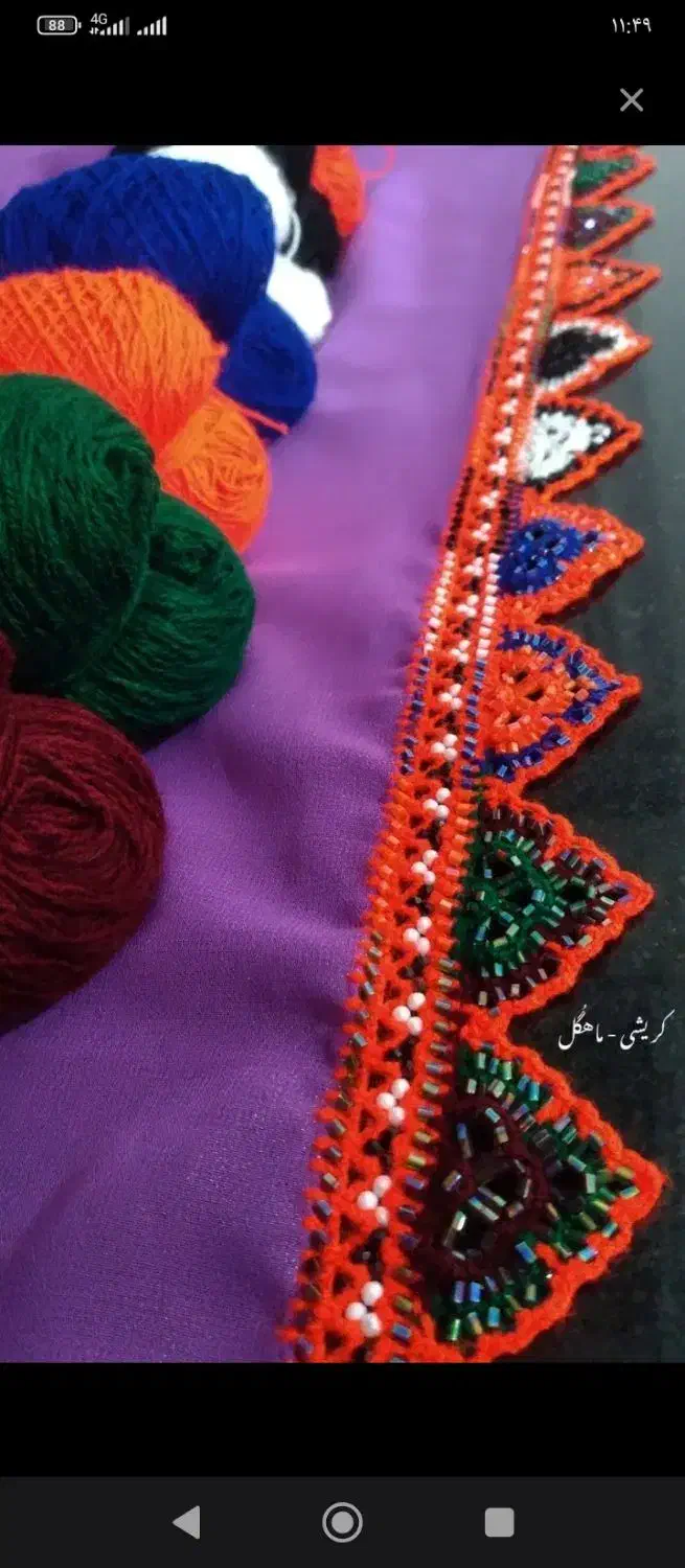 توضیحات بخون سر گرمی  کریشی  پذیرفته میشود|کلکسیون و سرگرمی|ایرانشهر, |دیوار