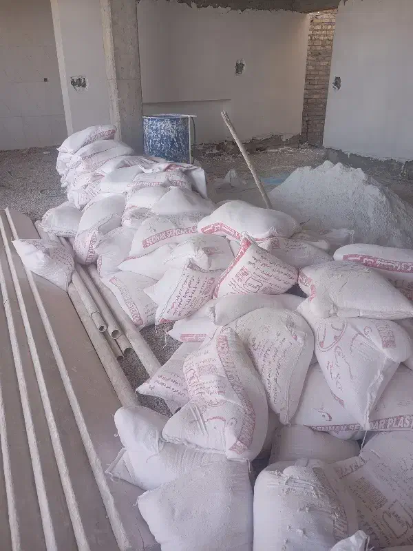 کارگری|خدمات نظافت|اردکان, |دیوار