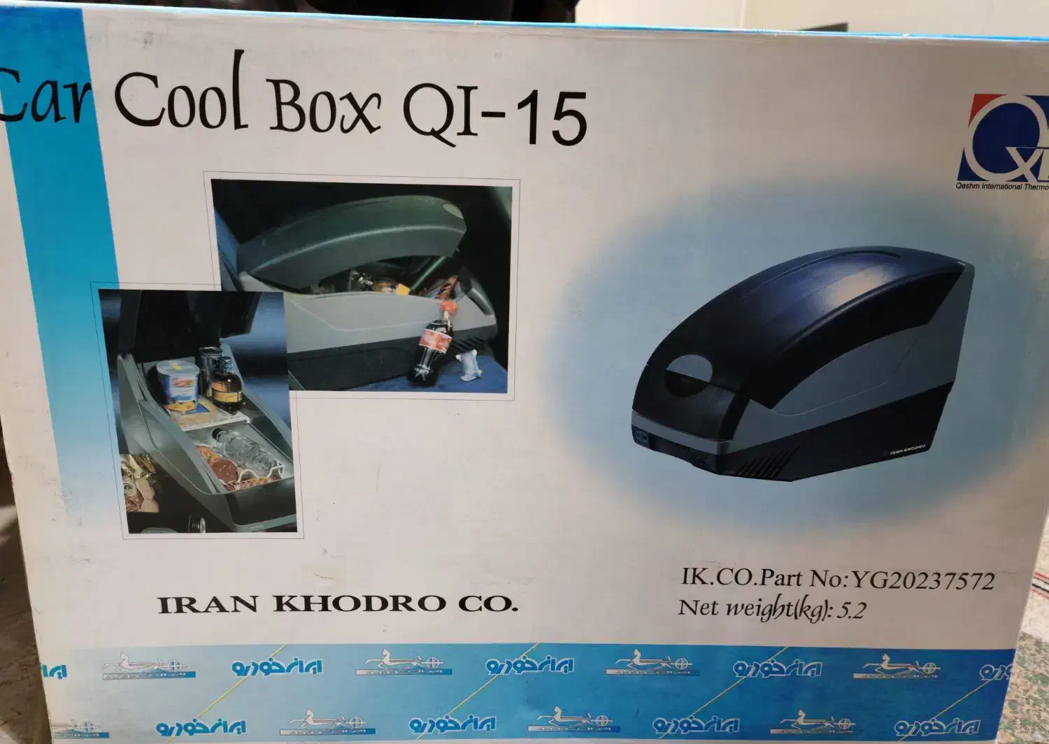 یخچال خودرو (  cool box & heat box )|قطعات یدکی و لوازم جانبی|تهران, پرواز|دیوار