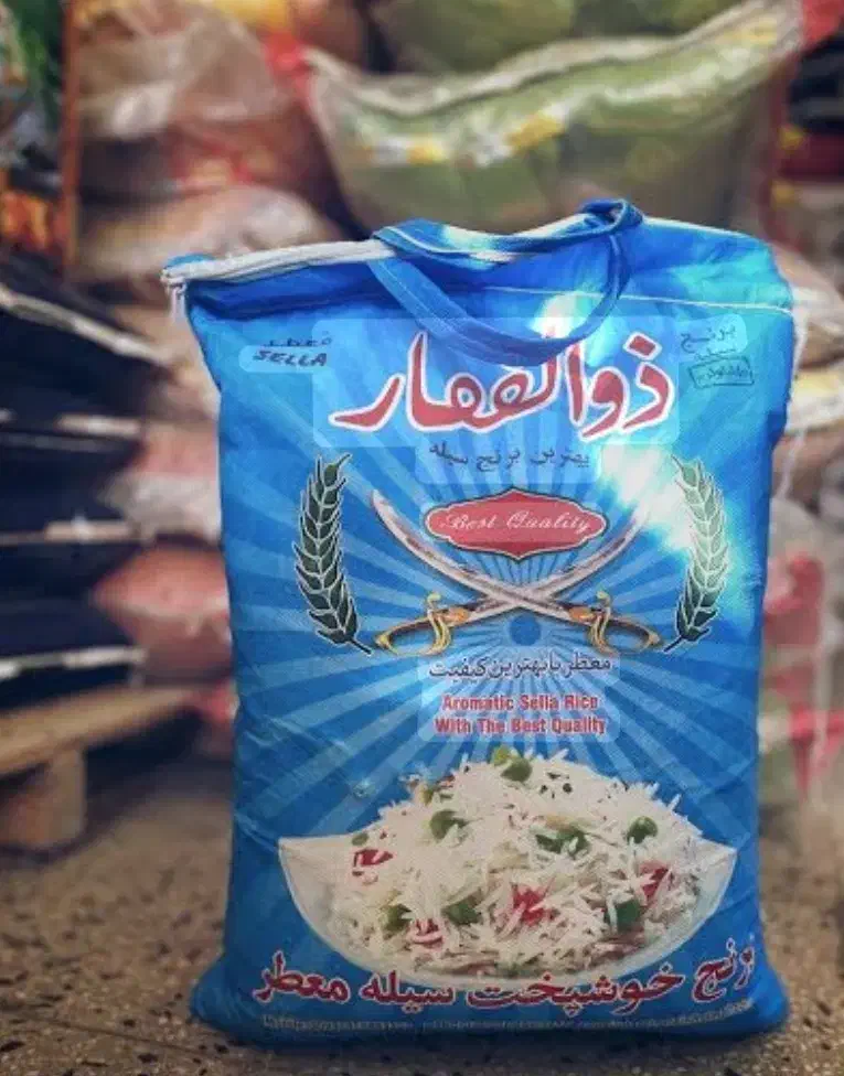 برنج پاکستانی ذوالفقار|خوردنی و آشامیدنی|اصفهان, شیخ اشراق|دیوار