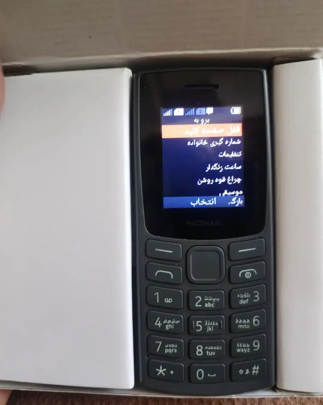 فروش ویژه گوشی نوکیا NOKIA 106|موبایل|اهواز, پادادشهر|دیوار