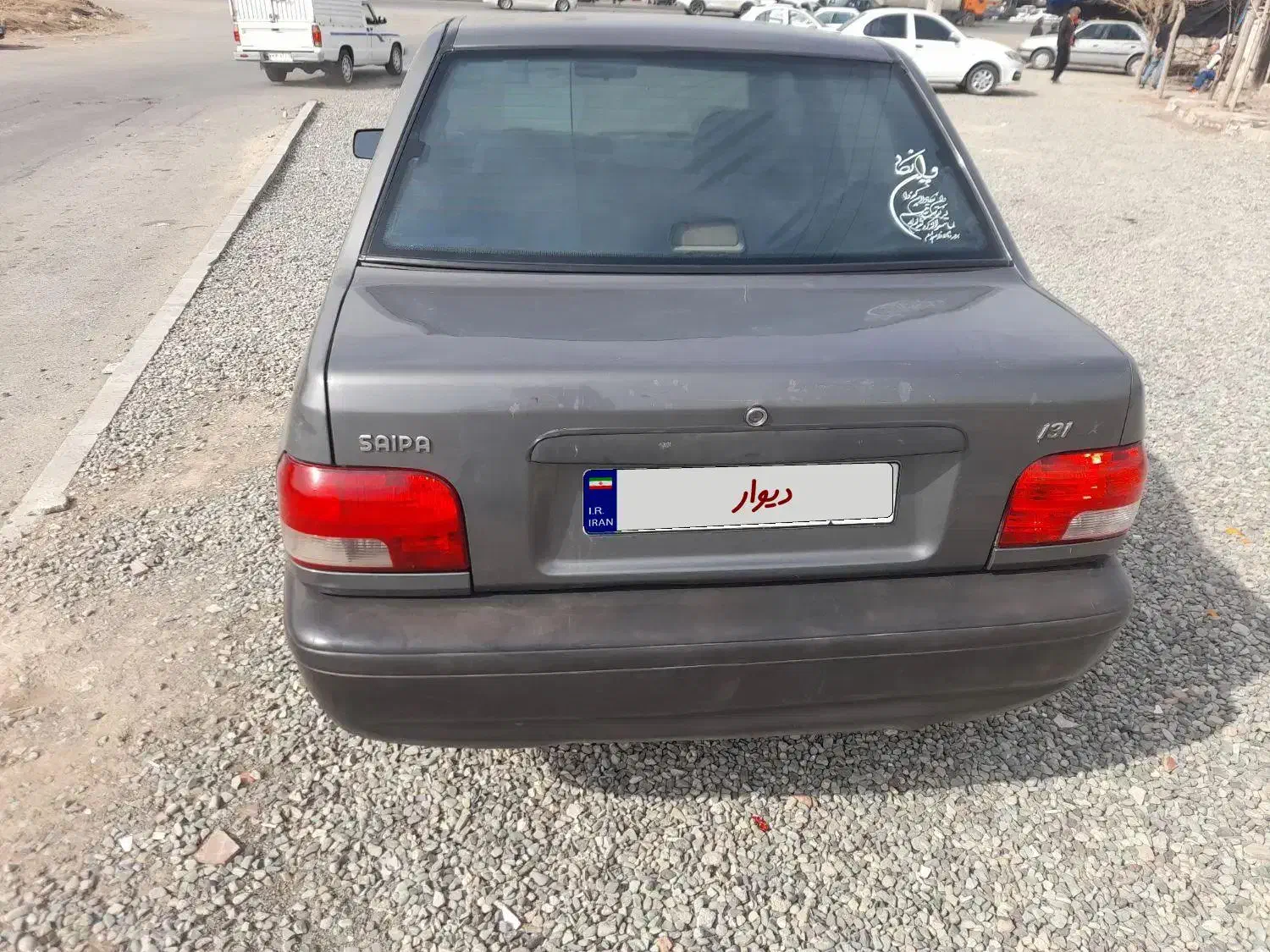 پراید ۹۲|خودرو سواری و وانت|کرج, ساماندهی|دیوار