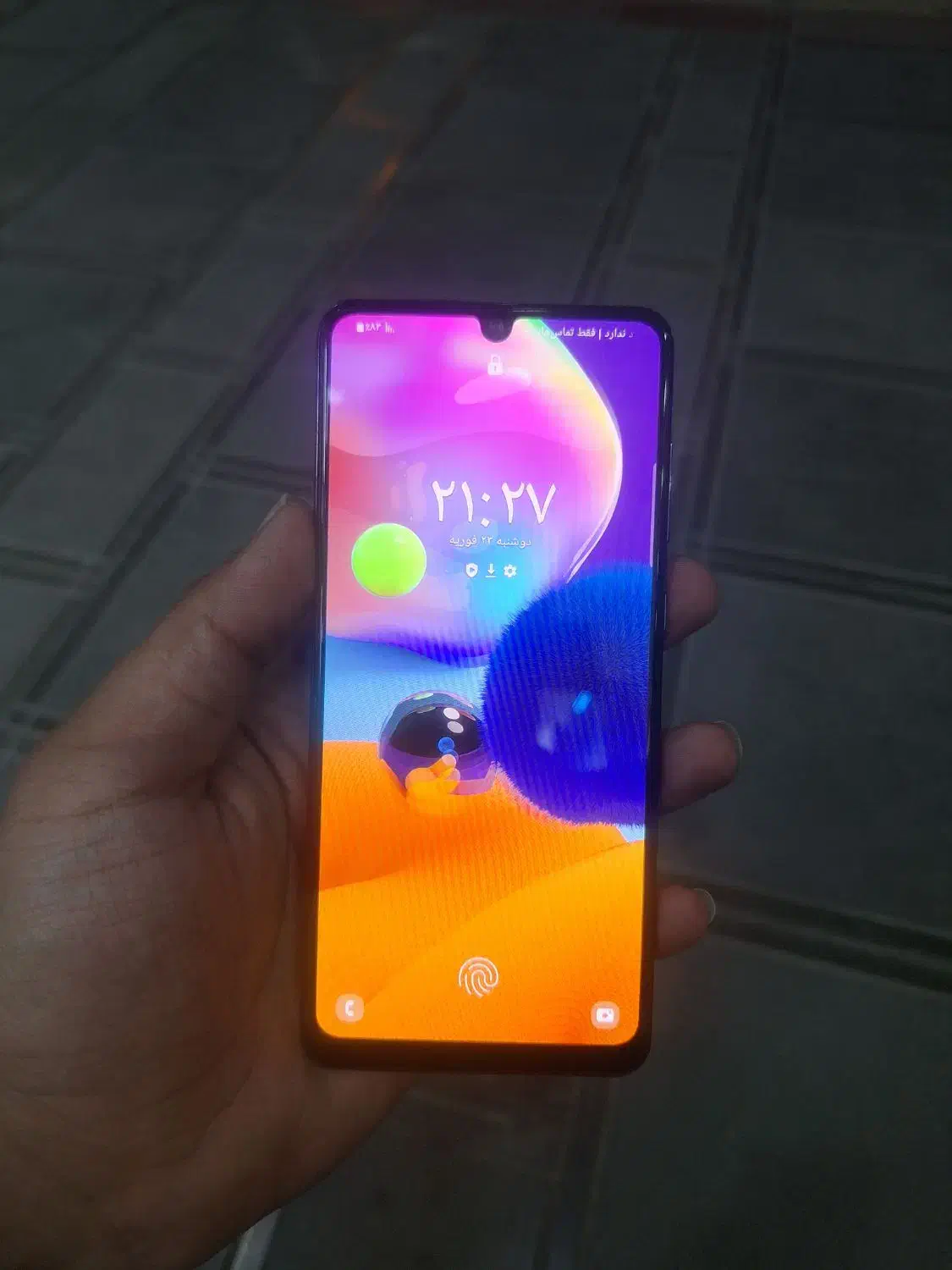 A31تمیز در حد|موبایل|قم, مهدیه|دیوار