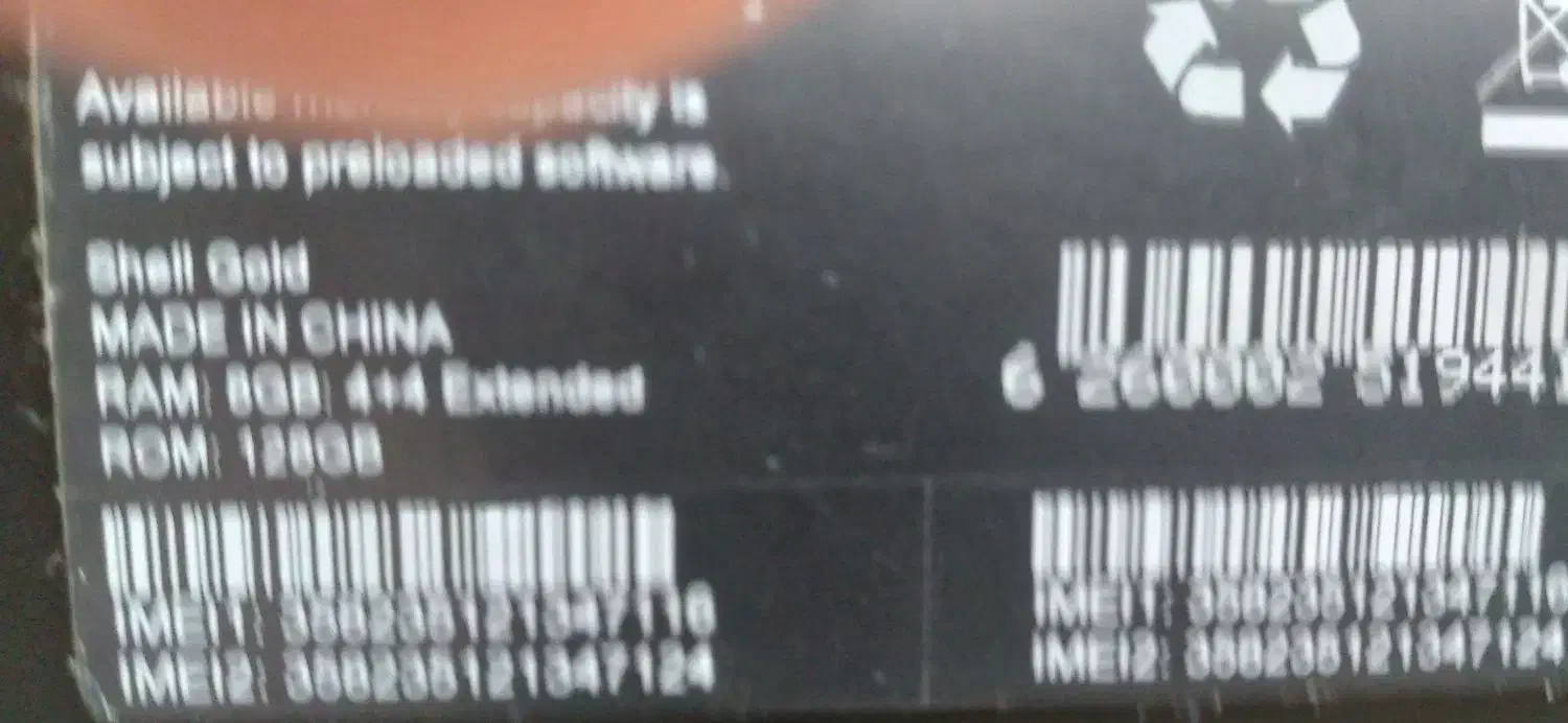 گوشی وکال هوشمند|موبایل|رضوانشهر, |دیوار