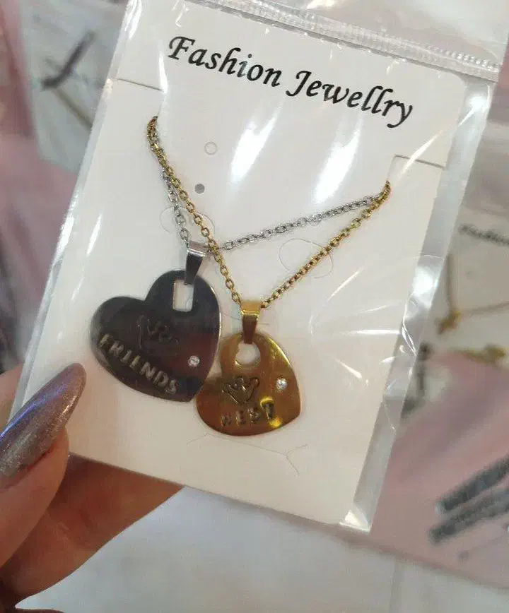 ست دوستی|بدلیجات|تربت جام, شاد|دیوار