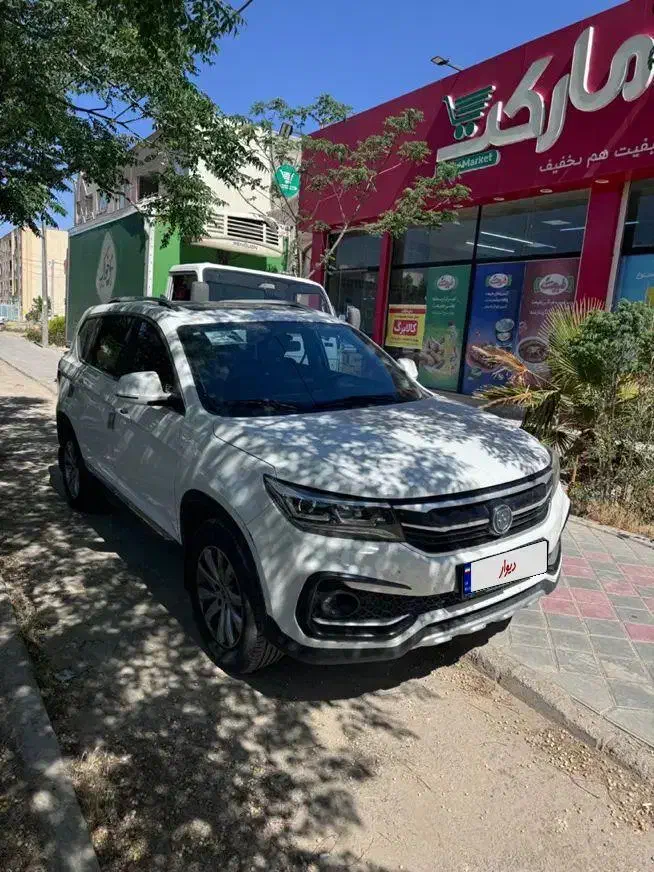 فردا موتور sx5|خودرو سواری و وانت|اصفهان, بهارستان|دیوار