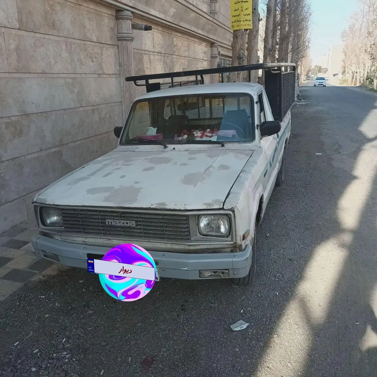 مزداوانت ۱۶۰ مدل ۷۶ ماشین سالم|خودرو سواری و وانت|تهران, بهداشت|دیوار
