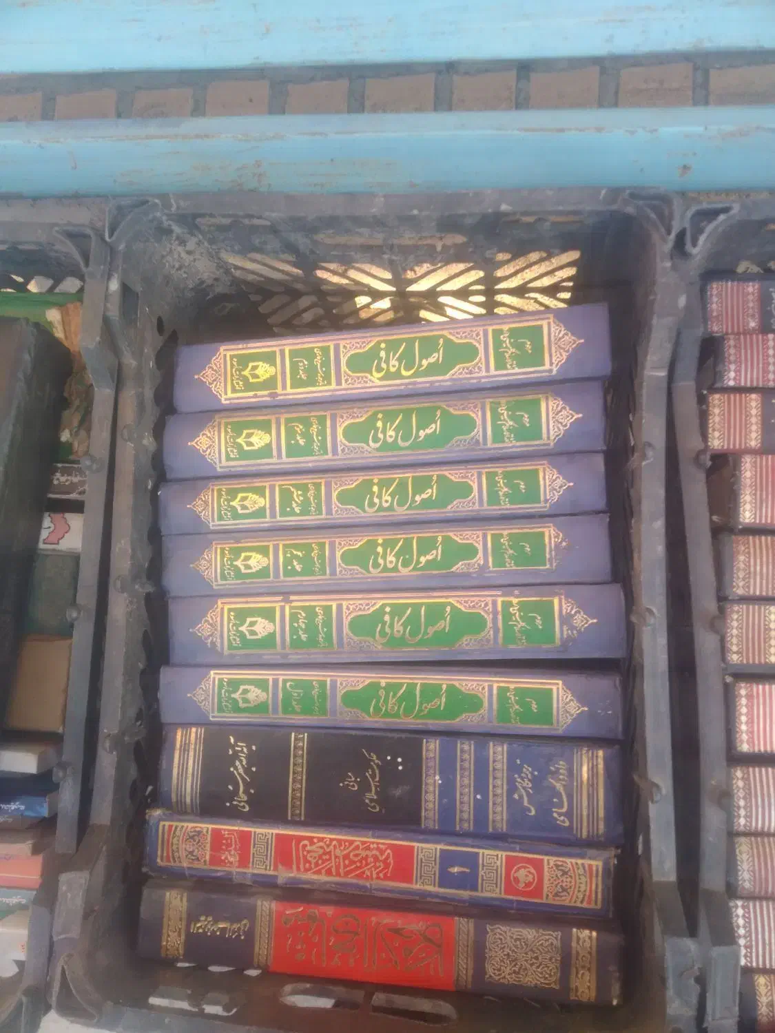 کتاب|کتاب و مجله مذهبی|خوی, |دیوار