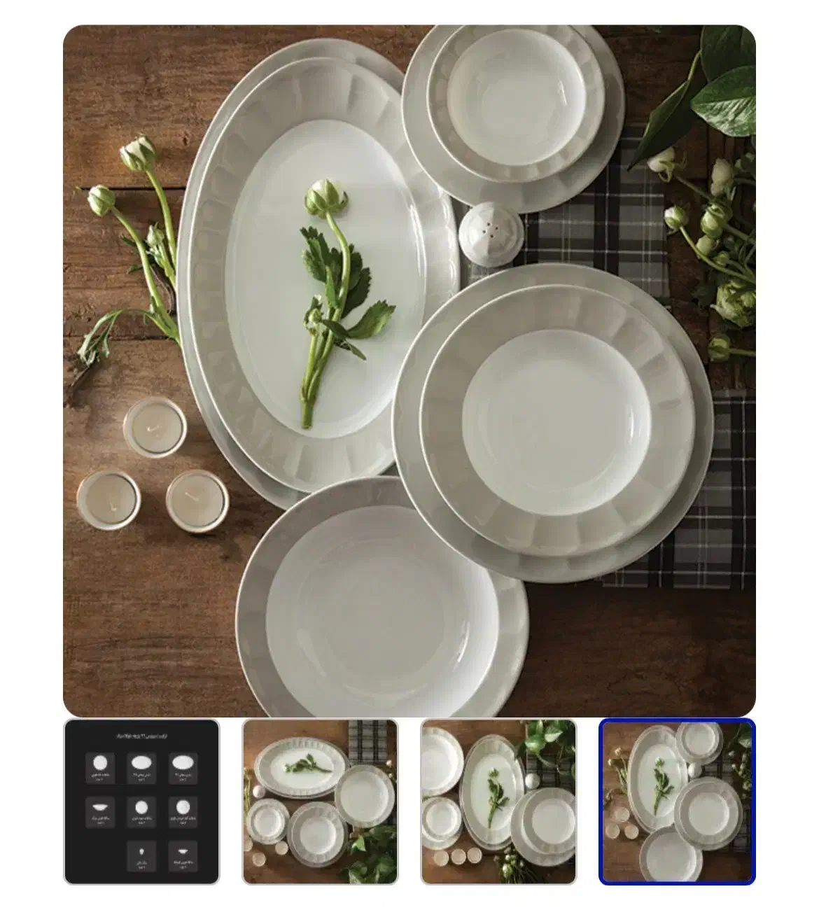 سرویس ۶ نفره چینی زرین|ظروف سرو و پذیرایی|پردیس, فاز ۱۱|دیوار