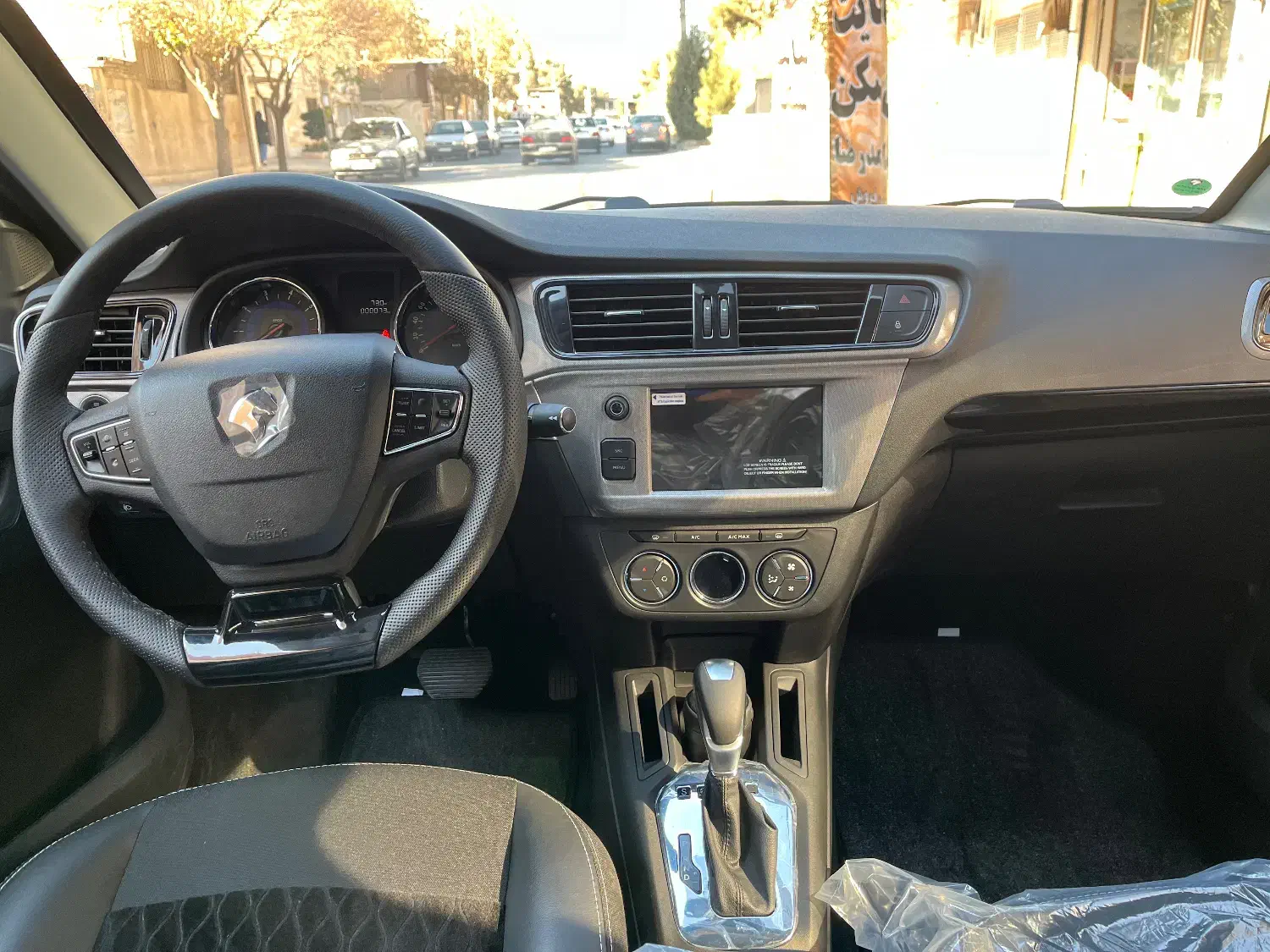 تارا V4|خودرو سواری و وانت|فردیس, شهرک شهید حسینی|دیوار