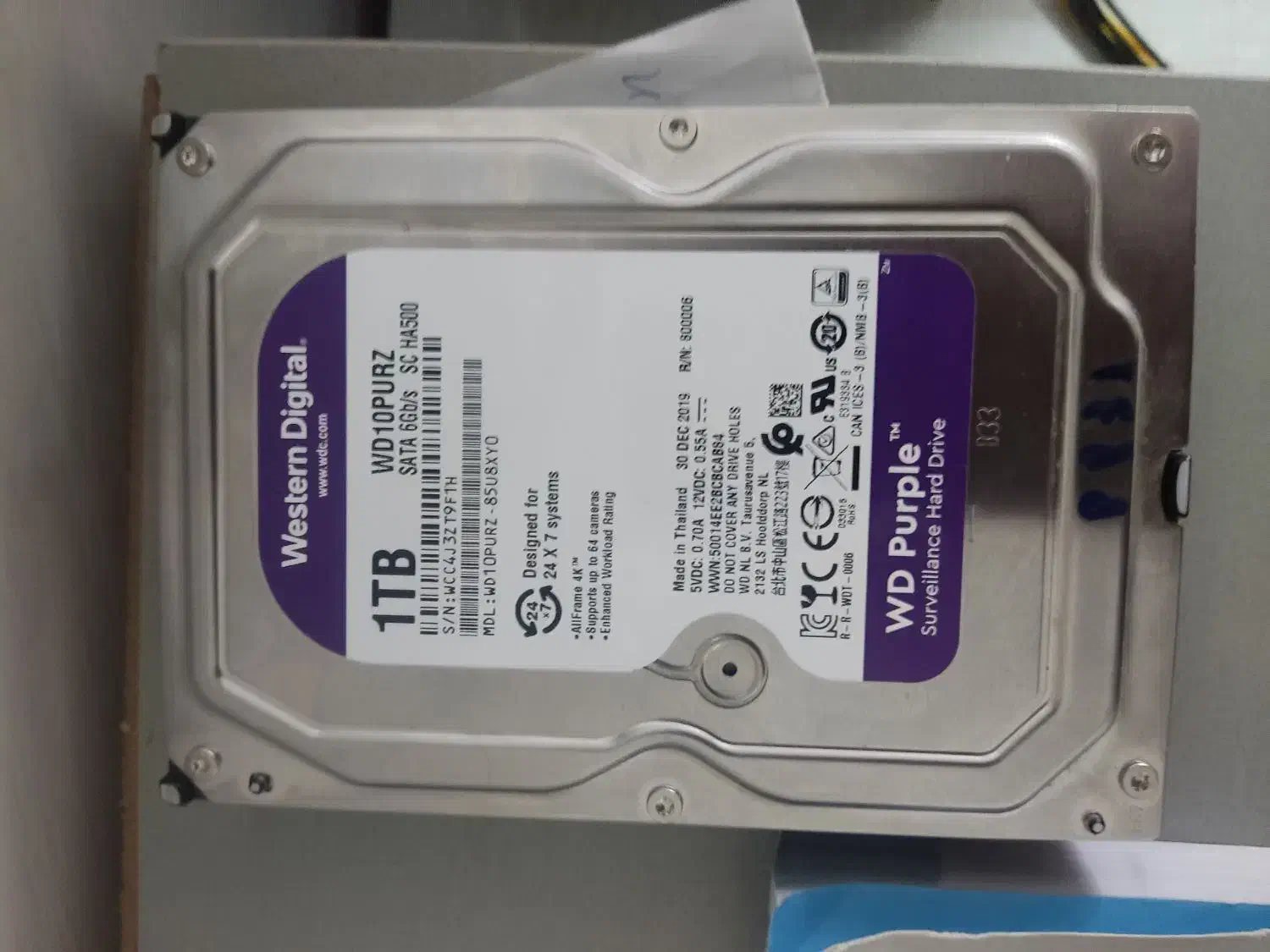 سیستم نسل 10|رایانه رومیزی|قم, نیروگاه|دیوار