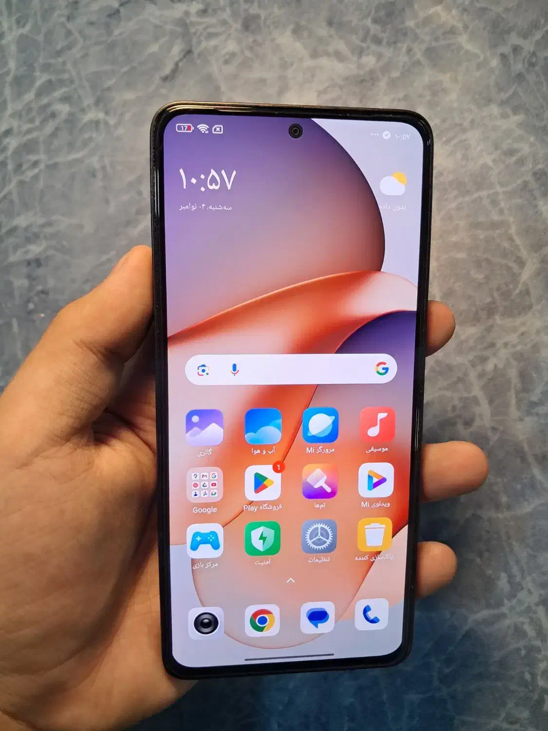 Note 13 لاکاغذی|موبایل|مشهد, دانشجو|دیوار