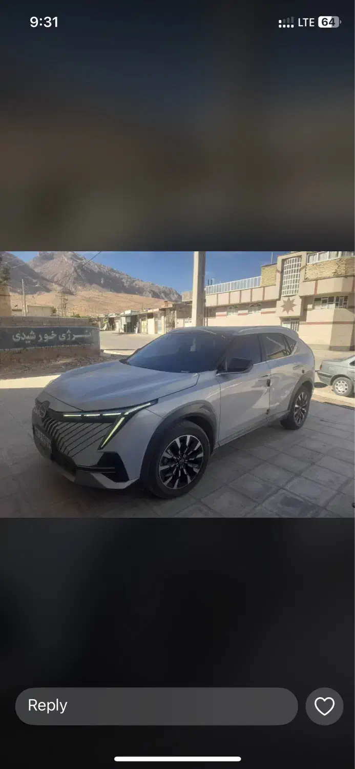 ماشین گک امکو.ماشین چینی.گک امکو ماشین نقرابی|خودرو سواری و وانت|تبریز, |دیوار