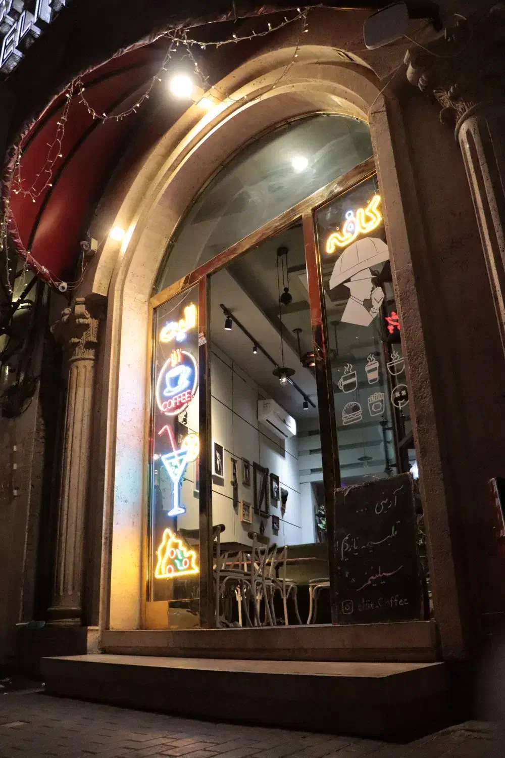 باریستا و فست فود کار|استخدام خدمات فروشگاه و رستوران|تبریز, |دیوار