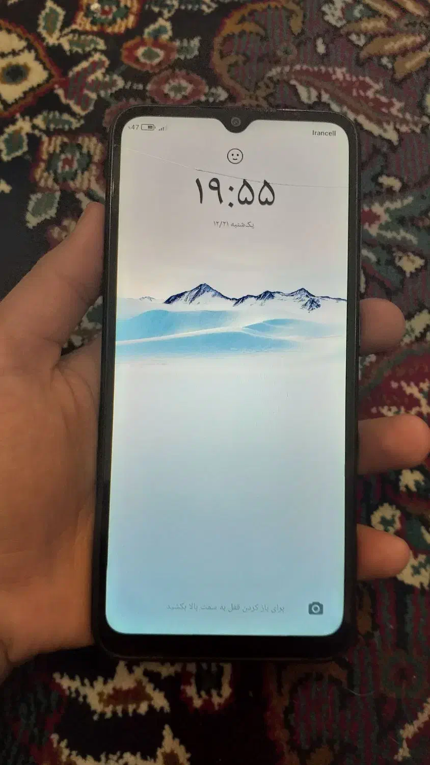 گوشی شیامیئ نوت ۹|موبایل|تهران, شیوا|دیوار